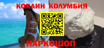 крисы Будённовск