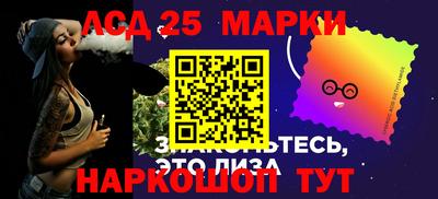крисы Будённовск