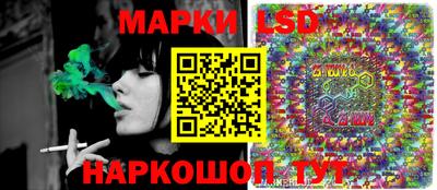 2c-b Бузулук