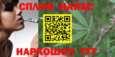 2c-b Бузулук