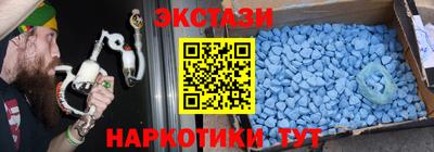 2c-b Бузулук