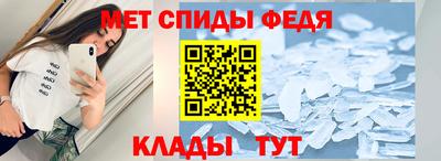 2c-b Бузулук