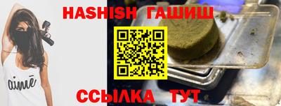 2c-b Бузулук