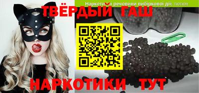 2c-b Бузулук