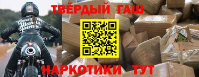 2c-b Бузулук