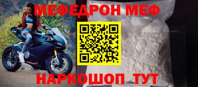 2c-b Бузулук