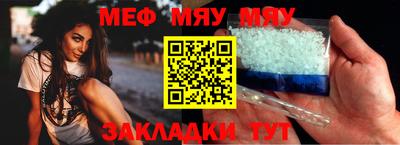 2c-b Бузулук